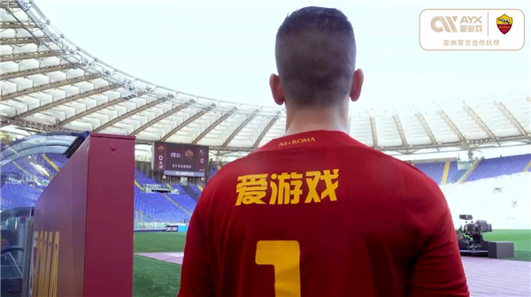 四個小組第